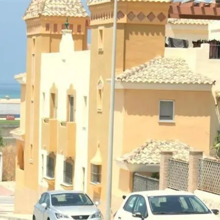 Casa La Salina Tarifa